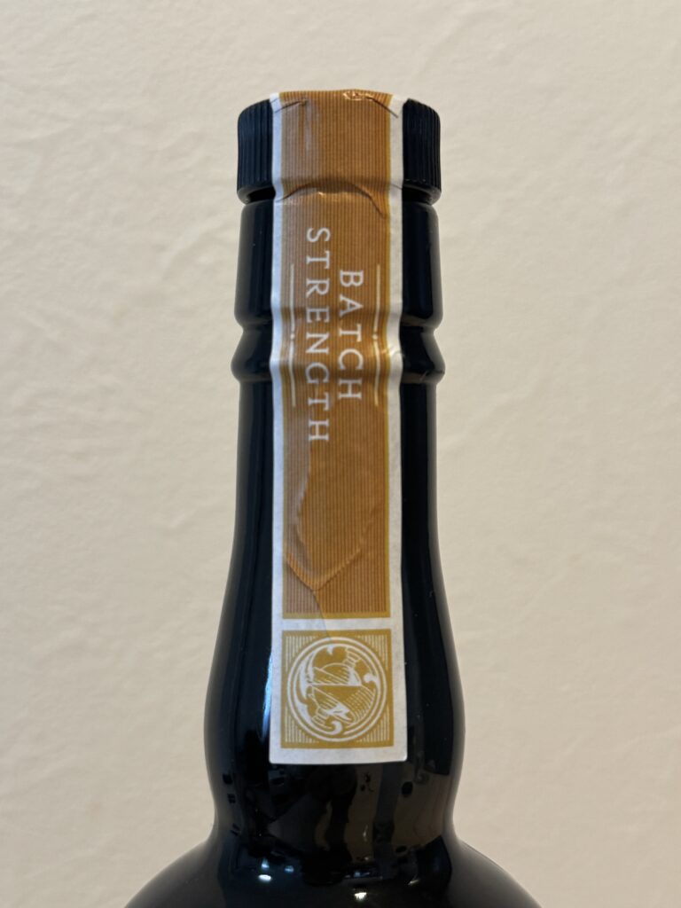 スカラバス バッチストレングスを実際に飲んだレビュー│酒飲み