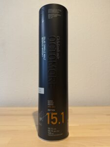 オクトモア15.1を実際に飲んだレビュー│酒飲みブログ